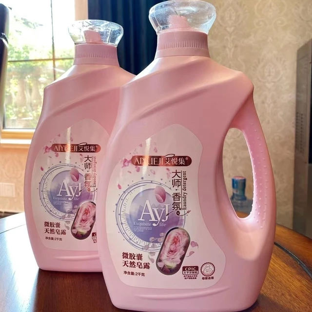 Can You Use Laundry Detergent to Wash a Car?插图3