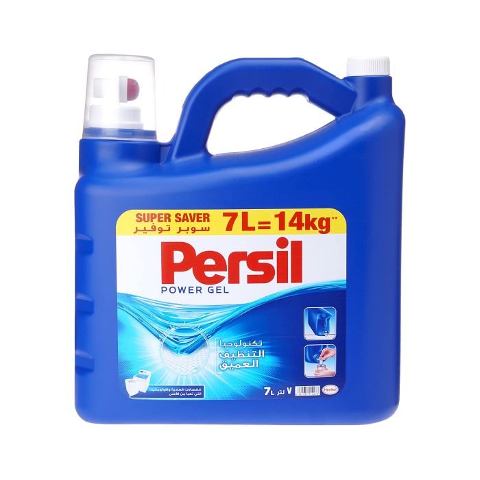 laundry detergent blue