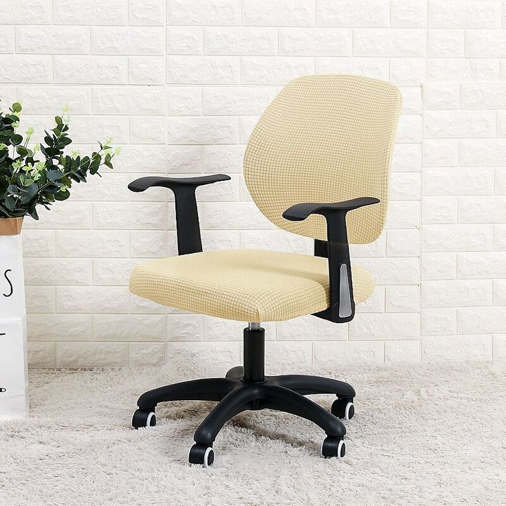 Modern Chair Cover for Home Office Computer – Trendy Design