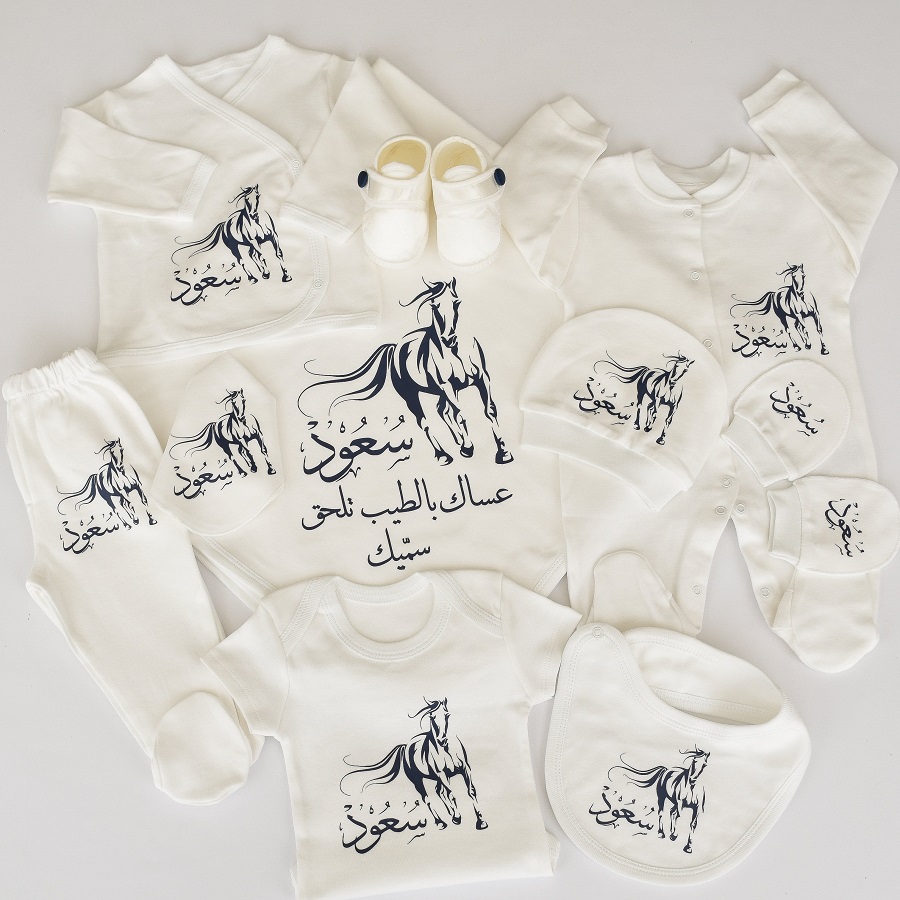 Horse Baby Clothes That Combine Comfort with Charming Designs